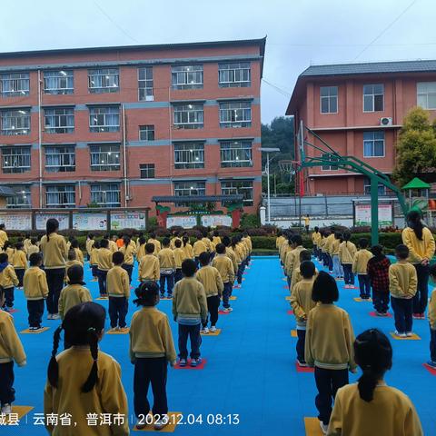 2023年秋季学期曲水镇启智幼儿园中班第十五周精彩回顾