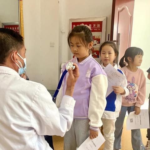 体检进校园，健康伴成长---沂水开慧实验小学全校健康体检纪实