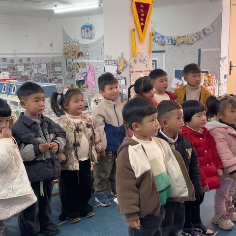 2024府前小2主持汇总