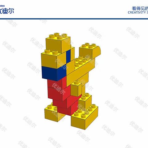 2024府前小班下乐高汇总2