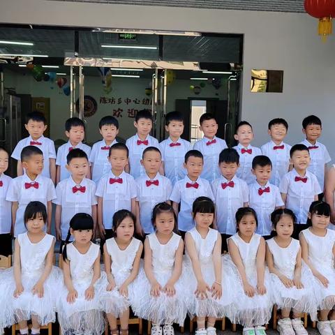 参观小学初体验、幼小衔接促成长——陈坊乡中心幼儿园大班参观小学活动