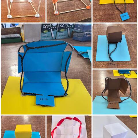 "双减"背景下小学六年级数学作业趣味性设计研究