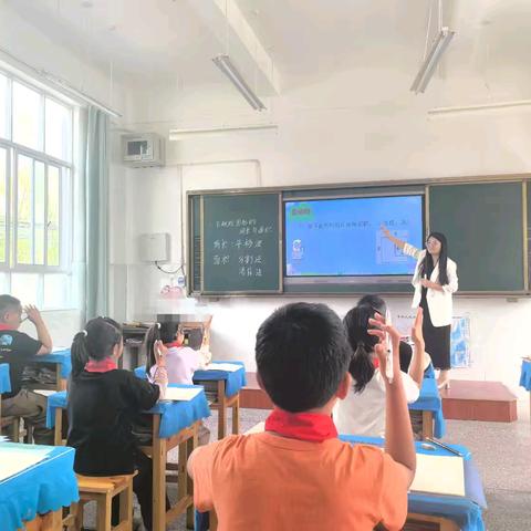 深耕课堂研教学，聚焦面积促成长——《长方形、正方形周长和面积》专项训练主题教研活动纪实