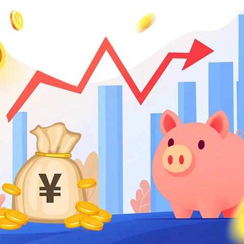 眉山中行开展2025年金融教育宣传周征信宣传活动