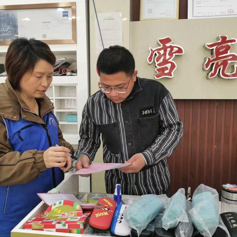 精心组织广宣传  摸清家底促发展——杜甫路街道园丁街社区开展第五次经济普查工作