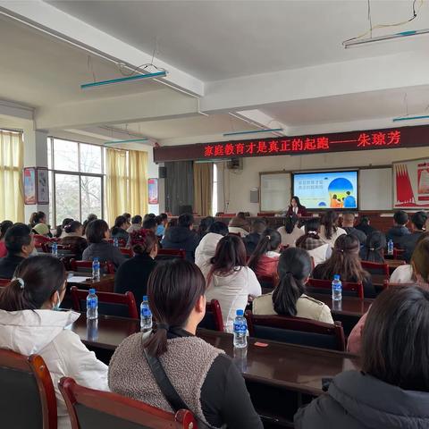 家校共育花开，双向奔赴精彩——落水镇中心小学开展家庭教育指导讲座