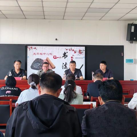 笔墨润心强师能 书法培训促成长