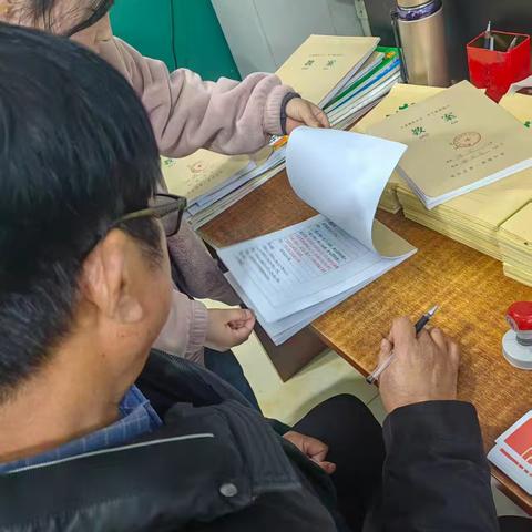 兴华学校校领导作业教案检查工作纪实