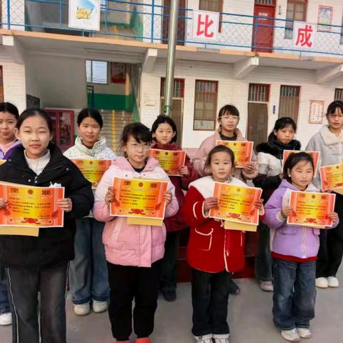 太平镇兴华学校 ﻿跳绳比赛