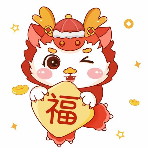 12月，冬日与你超甜