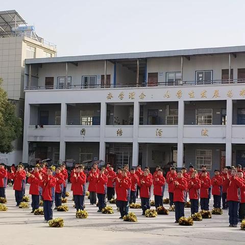 最美两体操，活力满校园！