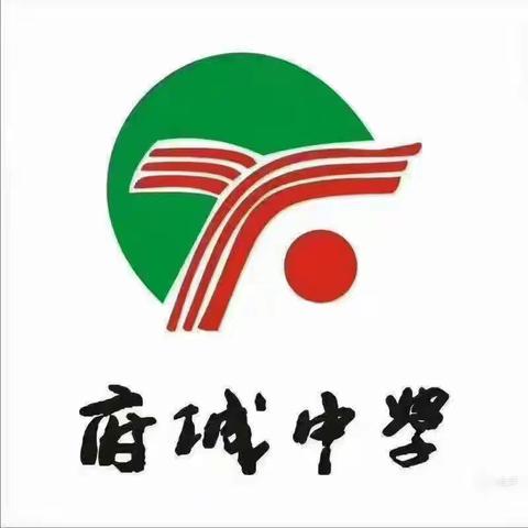 课堂展风采，引领促成长——数学组第十五周教研活动