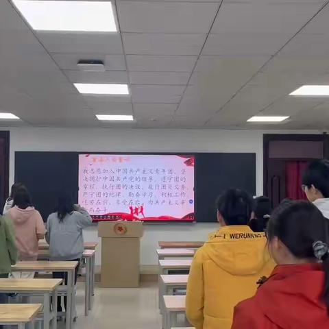 学习全国政协十四届第二次会议及雷锋精神