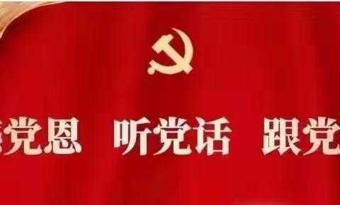 [多彩•二小] 喜迎中秋武川县第二小学放假通知安排