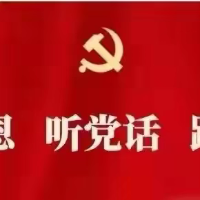 [多彩•二小] 以法治为笔，绘就人生斑斓画卷”——武川县第二小学法治宣传教育