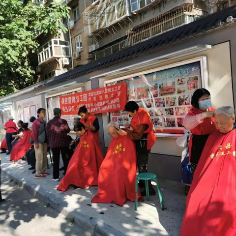 【文明实践我行动】服务于心，便民于行—小寨路街道崇德坊社区开展便民志愿服务活动