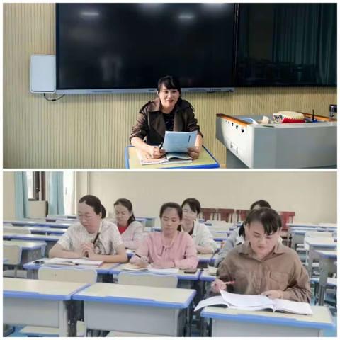 “教”学路漫漫“研”途皆风景—英语小课题词汇教学研究课