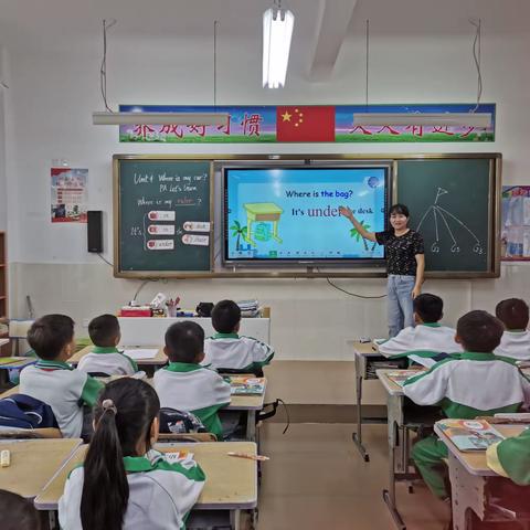 教学研究凝智慧，携手共进促提升—南坤中心小学研究课活动