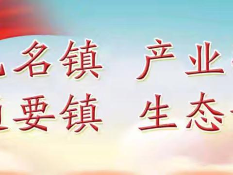 山西省就业社保服务覆盖到村啦