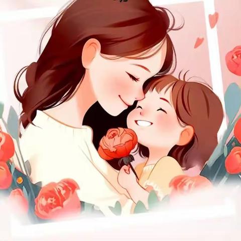 “感恩母亲，温暖相伴”——华城镇中心幼儿园开展母亲节系列活动