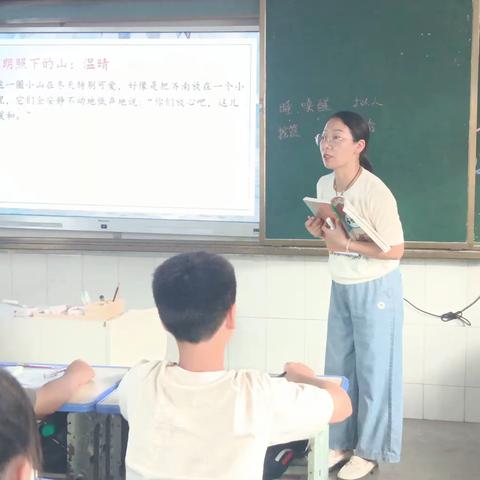 同学习，共成长，且行且思——“国培计划”国培计划（2023）小学道德与法治骨干教师能力提升培训纪实