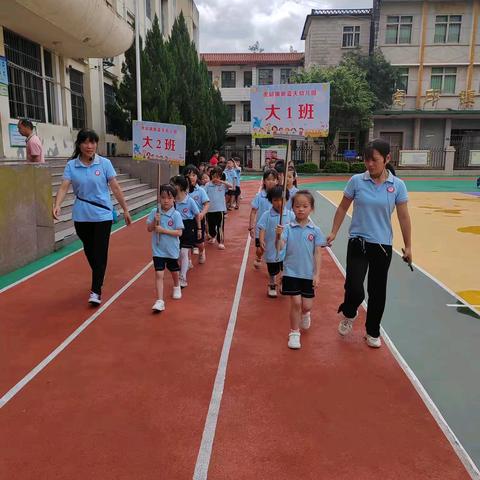 “初探小学 礼遇成长”—新蓝天幼儿园参观小学活动