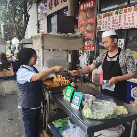 加强风险防范，暖心金融服务。 劳动路支行在行动。