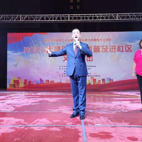 创建双拥模范城 宣讲国防法