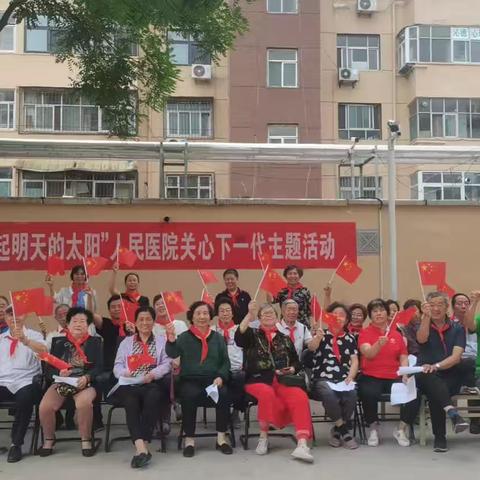 六零后迎六一 咋样啊