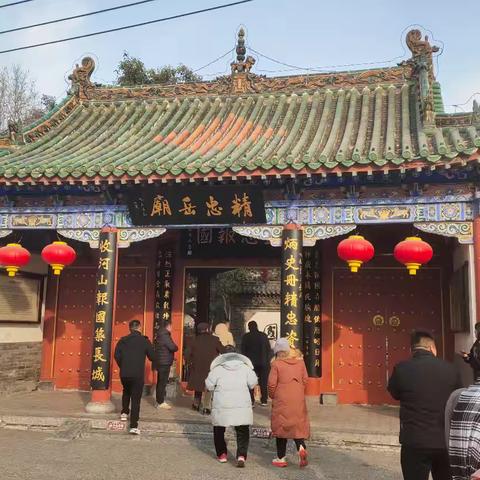 久闻朱仙镇 今日见分晓