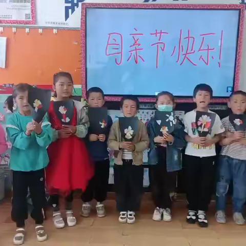 喀拉苏镇奇格尔台幼儿园（含分园）“母亲节”活动