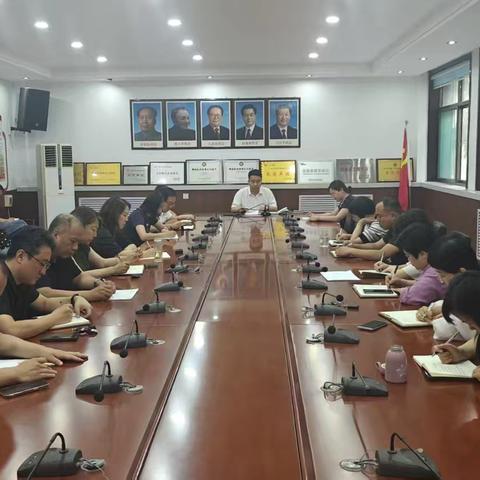市文广旅局传达贯彻市委常委会议精神