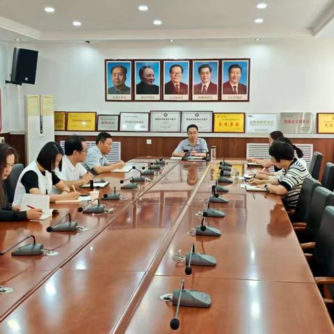 市文广旅局传达学习市委常委会议精神