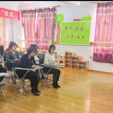 携知而归 共享收获 ——梨树区实验幼儿园开展赴鸡西市学前教育专题研讨会返岗分享交流活动