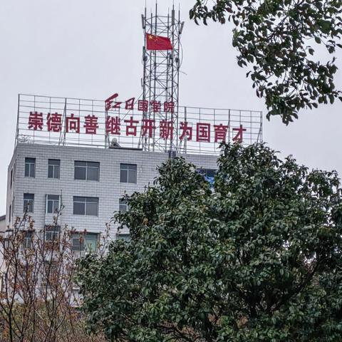 混元硕果的简篇