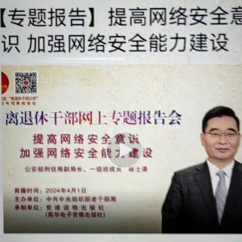 混元硕果的简篇
