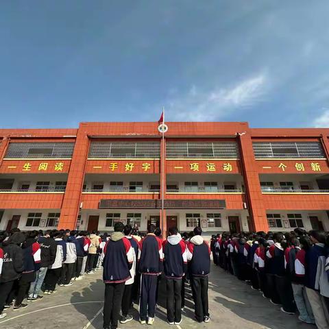 平昌关镇中心学校地震应急疏散演练