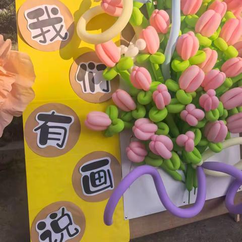 翰墨飘香，艺韵校园 平昌关昌关镇中心学校 书画展精彩瞬间