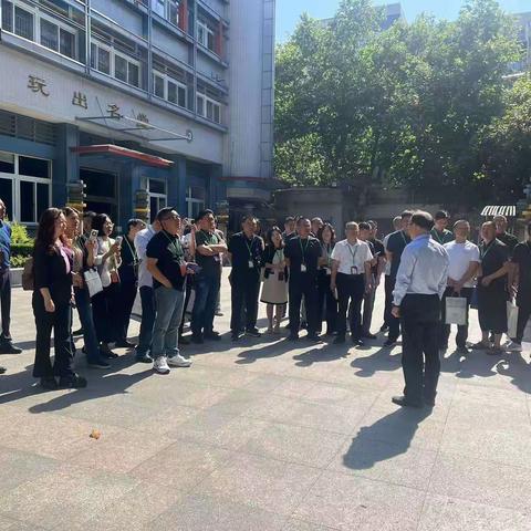 智慧赋能品质，创新助力发展——第九期全国中小学骨干校长高研班（研修简报五）