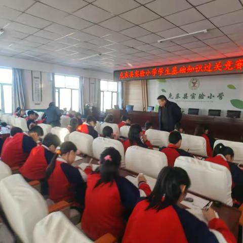 以赛促学，夯实根基