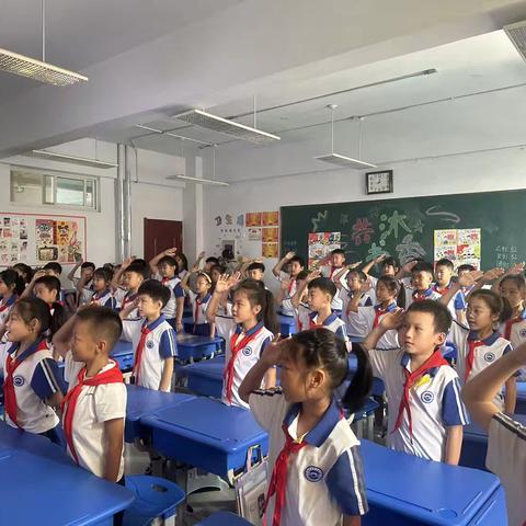 1.做学习的主人