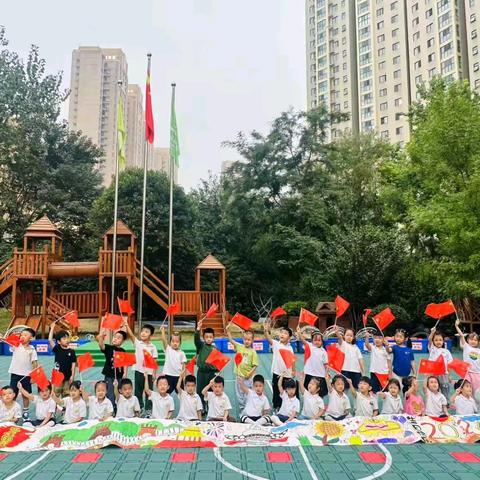 🌈“萌娃庆国庆，童心颂祖国”——西城一品芭学园大二班国庆节活动