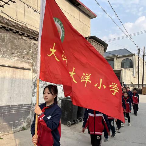 清明祭英烈 共铸中华魂