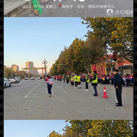 秋风萧瑟天渐凉 浅浅时光勤学忙——洛滨小学第十一周值周工作总结