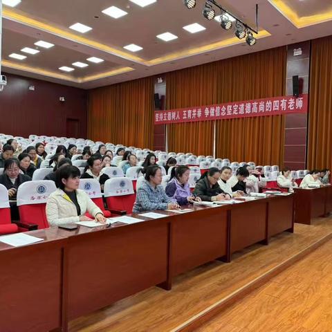 “芳华待灼，砥砺深耕”—大荔县洛滨小学数学组青年教师汇报课