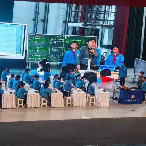 聚焦数智课堂，追寻名师之路