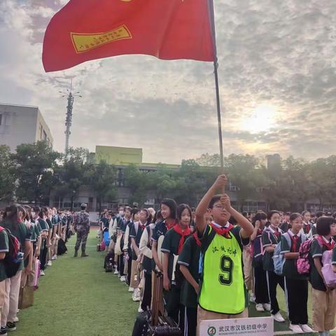 威武雄壮，铿锵有力！乘风破浪，云帆前进！——云帆9班行规素养实践活动