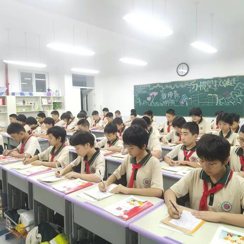 笔尖论道，“英”你精彩—高唐鸣山学校五六年级衡水体比赛