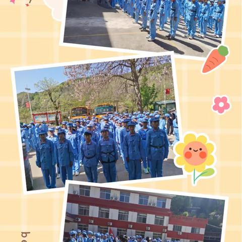 【红色研学，行知天下】——蒙阴县常路镇中心学校六年级组赴中山研学基地开展研学活动