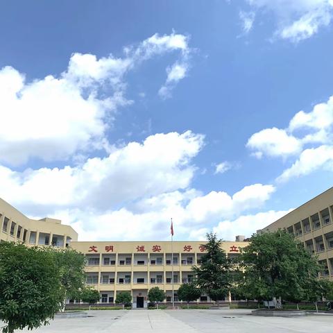 月满华诞，情满中秋——曾都区文峰塔小学国庆假期安全教育告知书